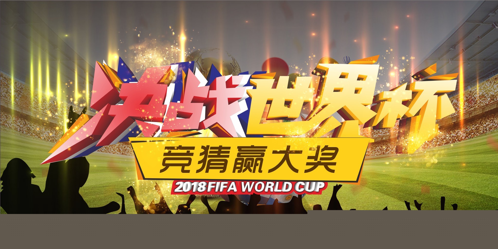 之门技术发